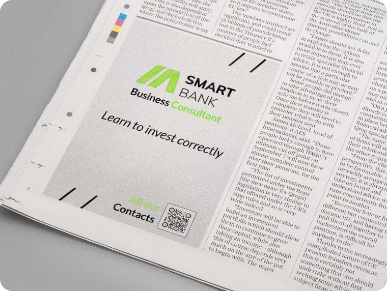 QR Codes in Magazines and Newspapers